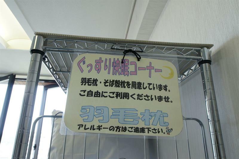 Shin Iizuka Station Hotel المظهر الخارجي الصورة