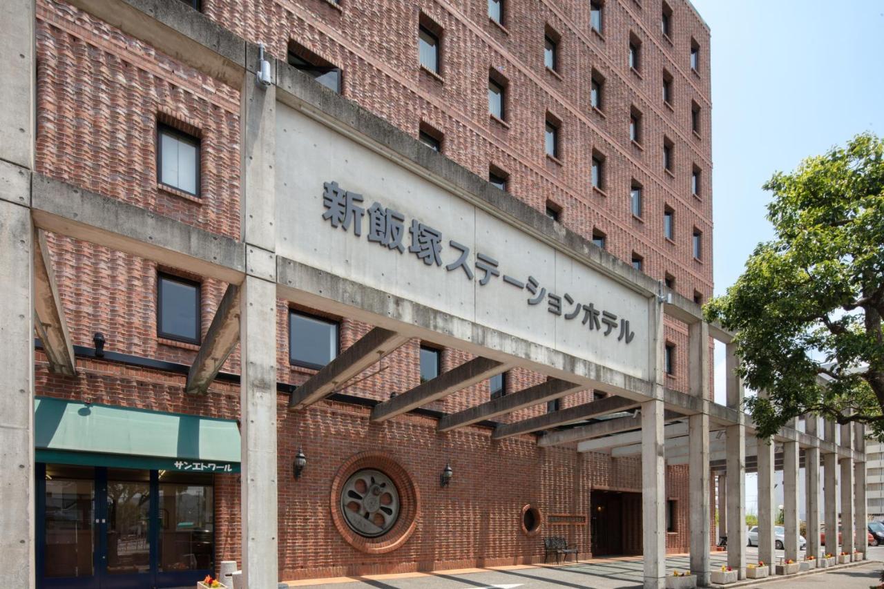 Shin Iizuka Station Hotel المظهر الخارجي الصورة